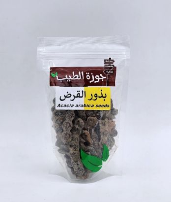 صورة بذور القرض 100 جرام